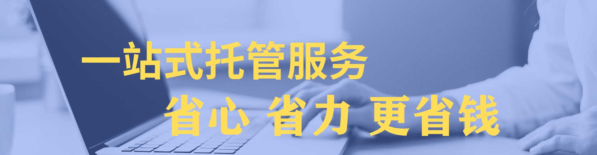 灵台百度广告竞价